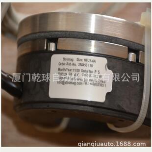 德国STROMAG制动器35_HGE_590_FV70_A1L717351/60真品