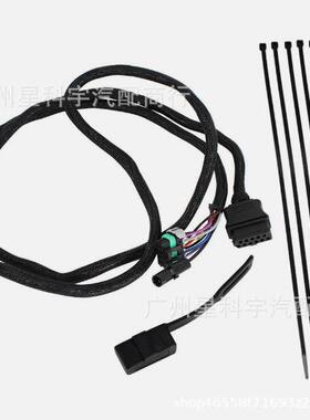 现货26357-22413车辆侧灯线束