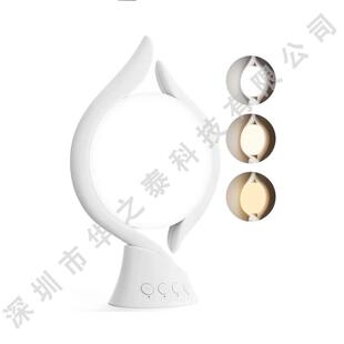 SAD光疗灯全光谱led仿生太阳季节性抑郁模拟日出日落零紫外线调光