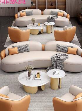 蓝色凹凸纹北欧古典异形组合波浪不锈钢脚小户型休闲客厅布艺沙发