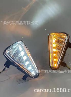 适用于21款伊诺华日行灯丰田Innova日行灯丰田伊诺华日间行车灯