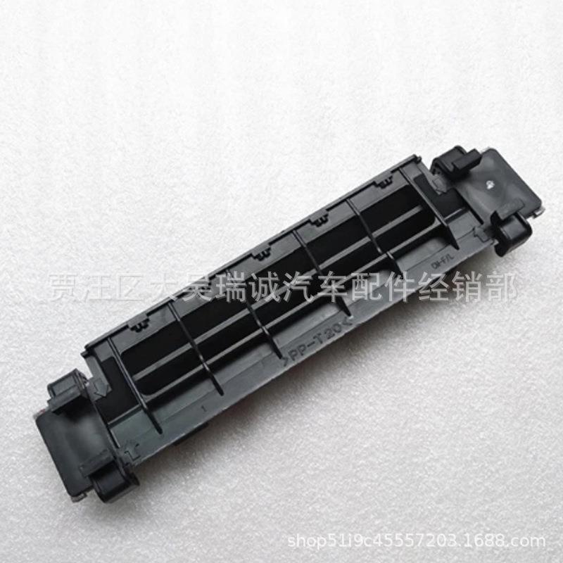 971291U00097129-1U000适配现代胜达菲空气滤清器盖总成