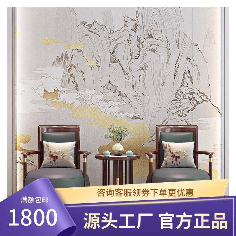 乌金木实木休闲椅组合三件套真皮单人沙发椅别墅客厅家用高端家具,纺织面料/辅料/配套,纺织机械配件,淘宝优惠券,粉丝福利购,淘宝优惠卷