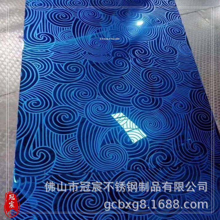 自由纹不锈钢板304不锈钢蚀刻回字纹红古铜镀铜板,收纳整理,烫衣板及配件,淘宝优惠券,粉丝福利购,淘宝优惠卷