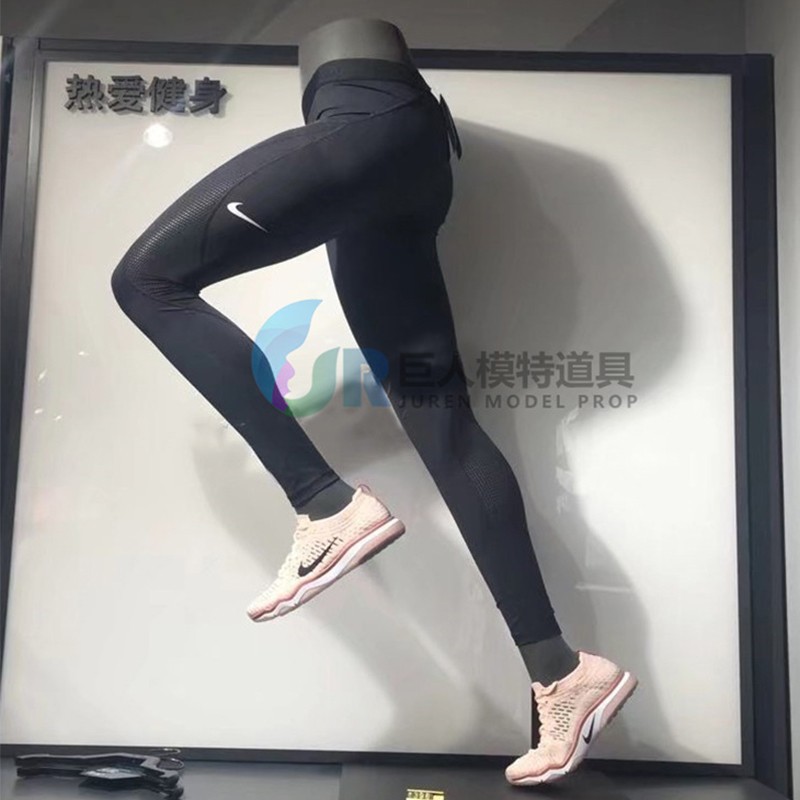 跑步模特体育服装店裤模展示架道具腿模玻璃钢男女装半身立体简约