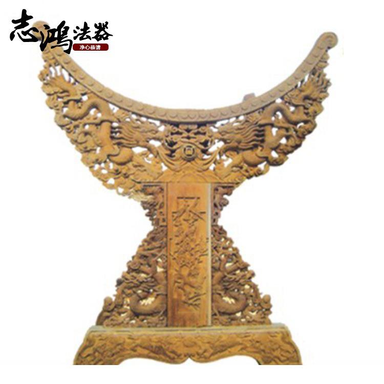 木质工艺摆件立式鼓架寺院木鼓架木质雕花鼓架