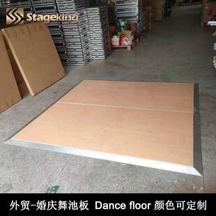 仿真木纹地板1.22x1.22m酒店宴会帐篷婚庆跳舞板木纹舞池板