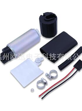 直销汽车电喷燃油泵gss342GSS342340LPH高压燃油泵