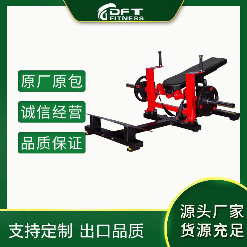 臀部轰炸机臀桥健身器材美臀丰臀提臀器械臀部训练器械