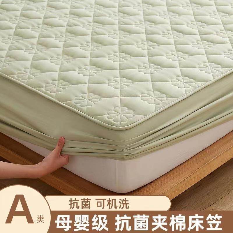 A类磨毛抗菌夹棉床笠单件加厚席梦思床垫保护套床单防滑固定防尘|,机械设备,其他机械设备,淘宝优惠券,粉丝福利购,淘宝优惠卷