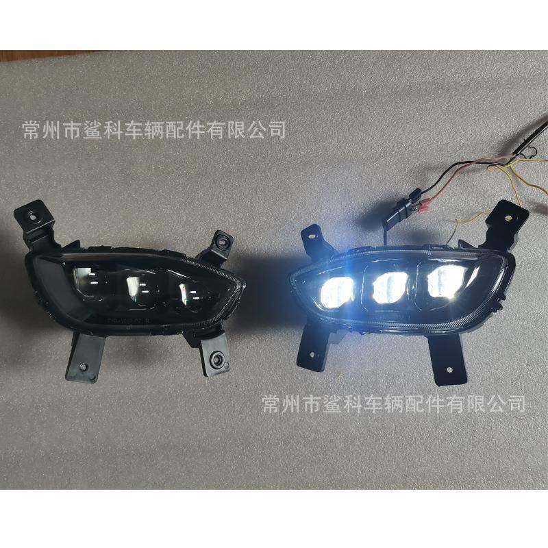 适用于201420152016RIO瑞欧LED防雾灯雾灯