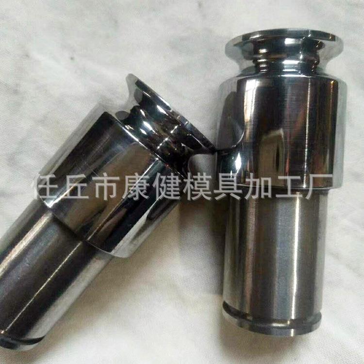 供应硬质合金钨钢配件硬质合金冲头标准件拔管模具