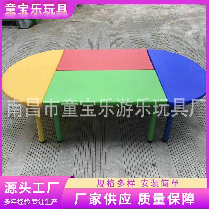 幼儿塑料学习椅子时尚幼儿写字桌椅可升降幼儿学生桌椅