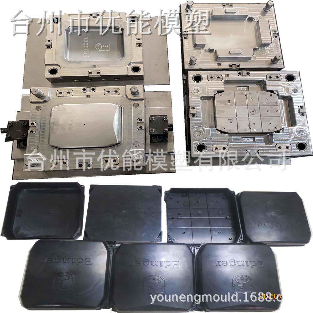 透明盒子模具模具盒圆形压饼模具方盒成型模具怎样制作模具