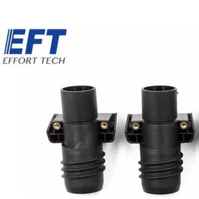 EFT翼飞特机臂螺纹拆件成品φ30/X6120/2pcs航模航拍练习机机架