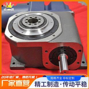 DA超薄凸轮分割器精度高寿命长型号全7090可加工多工位分度器