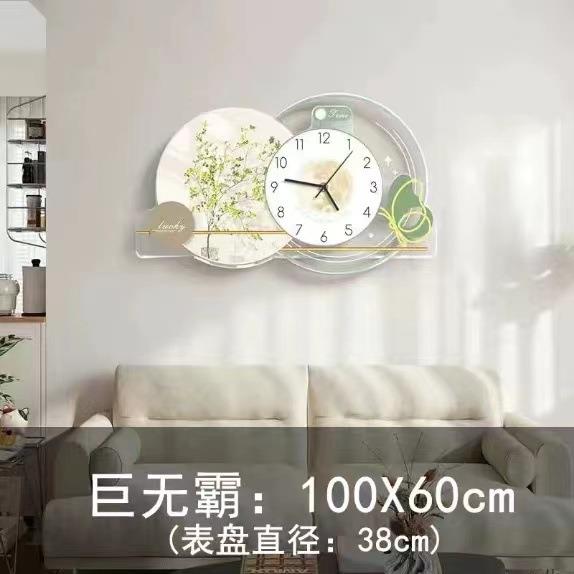 新款客厅挂钟现代简约家用时尚创意装饰时钟餐厅静音艺术钟表