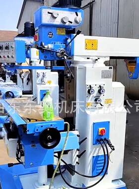 铣床型号ZX6350C钻铣床纵横向移动立卧两用6350D小型铣床