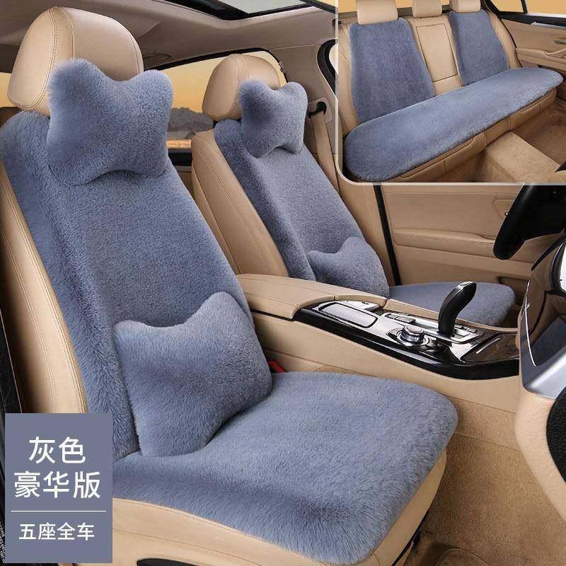 汽车坐垫冬季毛绒加绒加厚保暖通用毛垫小蛮腰仿兔毛汽车座套批,收纳整理,烫衣板及配件,淘宝优惠券,粉丝福利购,淘宝优惠卷