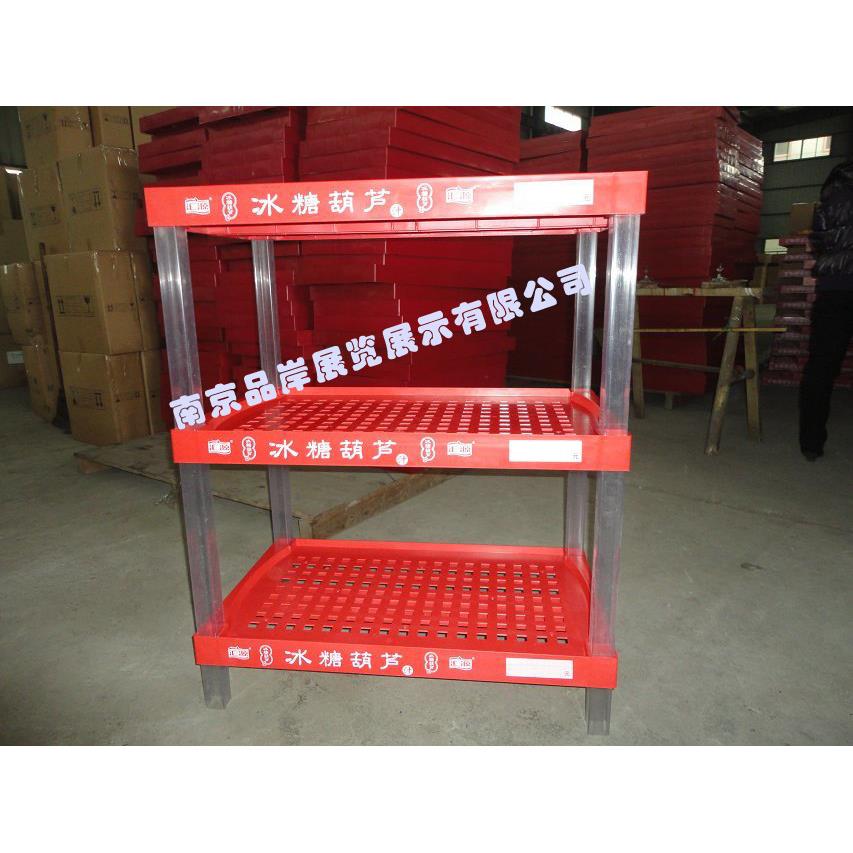 汇源商超展示架饮品折叠促销柜果蔬饮料广告宣传陈列架