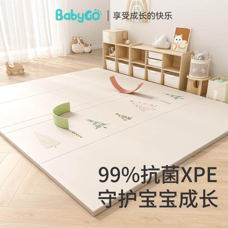 BABYGOPU爬行垫宝宝婴儿加厚爬爬垫客厅家用折叠地垫儿童泡沫垫