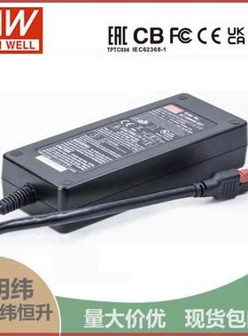 GC160A48-AD1160W54.4V,2.95A带充电功能的绿色节能适配器
