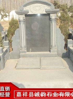 石碑墓碑量大优惠岗岩ODO汉白玉青石公大理族石墓碑花墓家墓碑