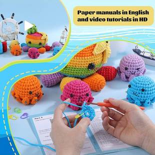 马LNY逊新款可动爱物亚玩钩织材料包章鱼偶家族勾线手工钩织