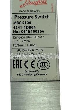 原装现货MBC51060061B10036SOD4241-1DB04丹斯压力开10-1关00佛ba