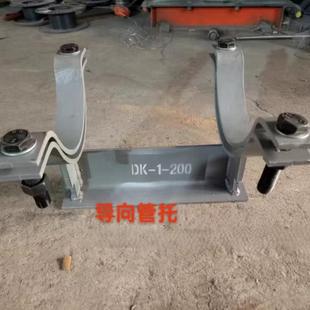 Z3滑动管托加筋HT型管管型管托道支吊架管托J2双夹焊85315接式滑