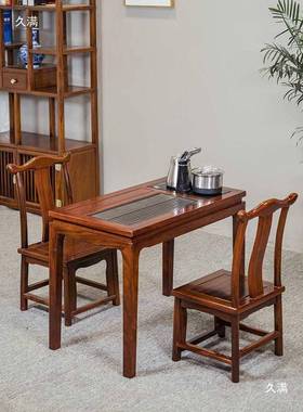 新中式阳茶椅组实合台花梨木DJC泡桌茶桌木茶几用烧水壶一体小茶