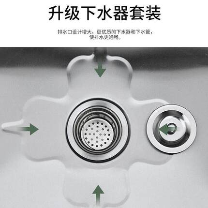 拖把池家带长方形学用校WMF布架布子商用工厂墩池不锈钢水槽拖池