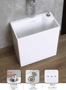 阳台小号20cm拖把池家用墩布池池拖卫生间超窄帕池迷你洗QGR拖布