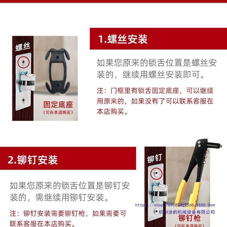 卫生间无品牌/锁通用型手家用音防水浴室门锁无钥静匙铝合金门把,饰品/流行首饰/时尚饰品新,DIY配件,淘宝优惠券,粉丝福利购,淘宝优惠卷