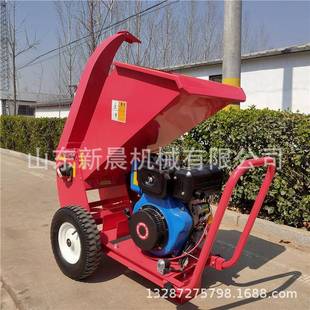 柳片条MHI枝条树枝枝削机汽油树粉碎机15马力竹子削片机