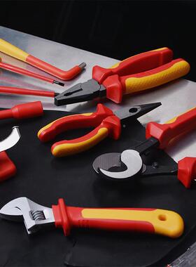 日常工具VD1E耐压00能0V绝51988缘电工专用高多功家庭五金套装组