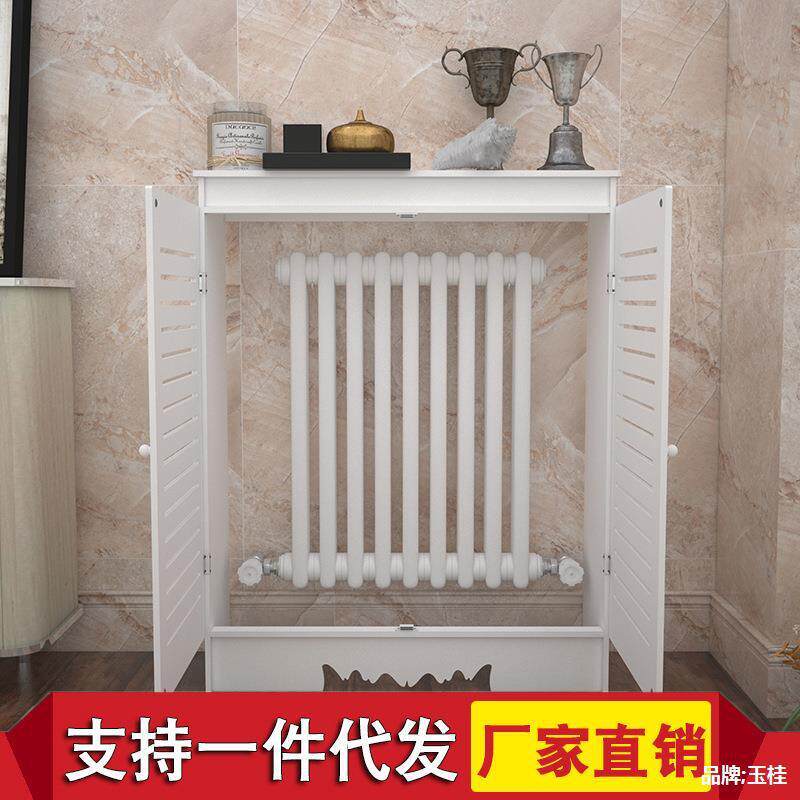 定地暖分水器KAF遮挡柜气装饰箱暖蔽柜路由器柜弱电表箱片遮挡包