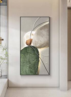 三千岩JPO.RT运转玄关装饰画轻奢抽象客厅入户正对石来A门走廊过