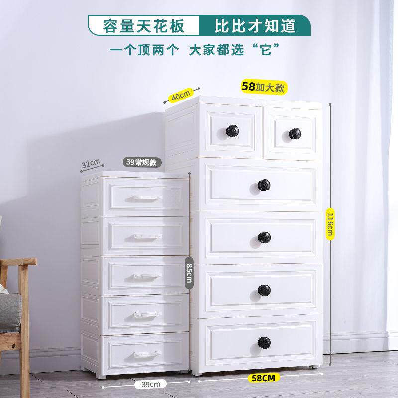 纳雅乐11415衣大号抽式收纳柜家物用塑料美屉式储柜装服的衣柜收