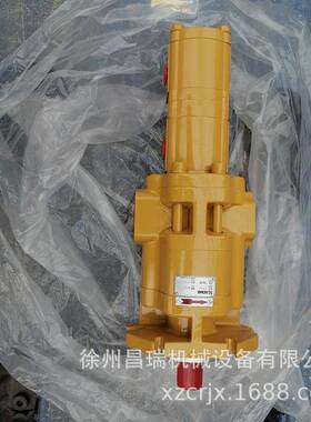 徐州徐工25吨吊车X27350CT.2090.1-锲套1100041790工程机械原厂配