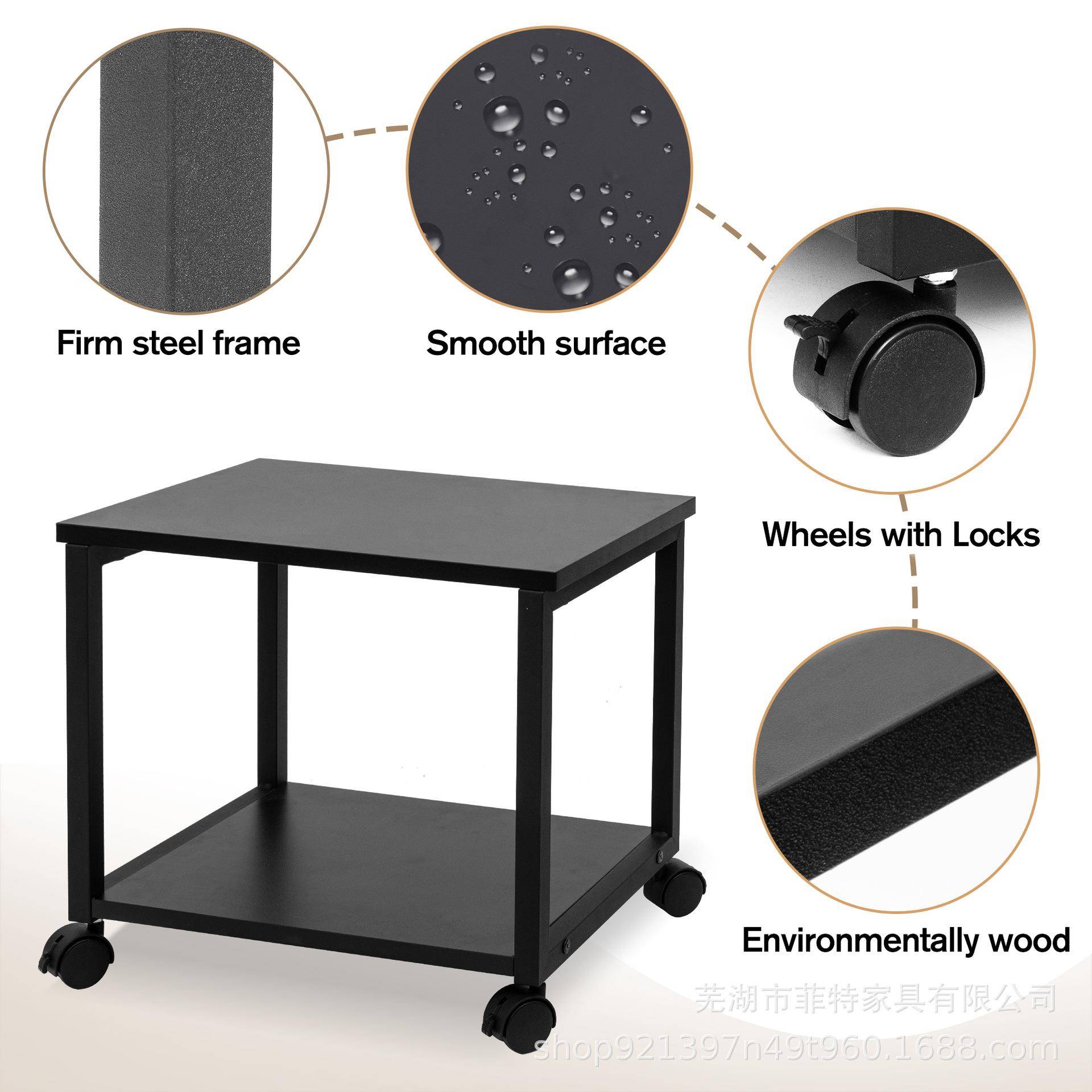 放打印双层打印的机置物架支架托架办公室面小电脑收桌纳桌子架子