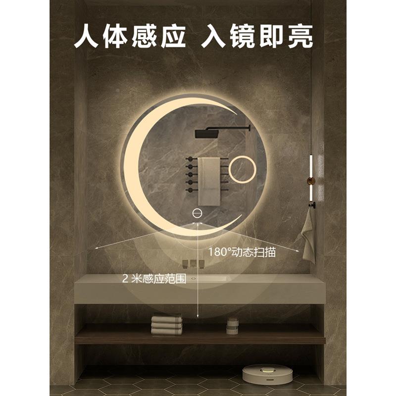 月DXN亮形圆体形led能浴室镜生间触摸屏壁挂卫人感智应除雾镜子