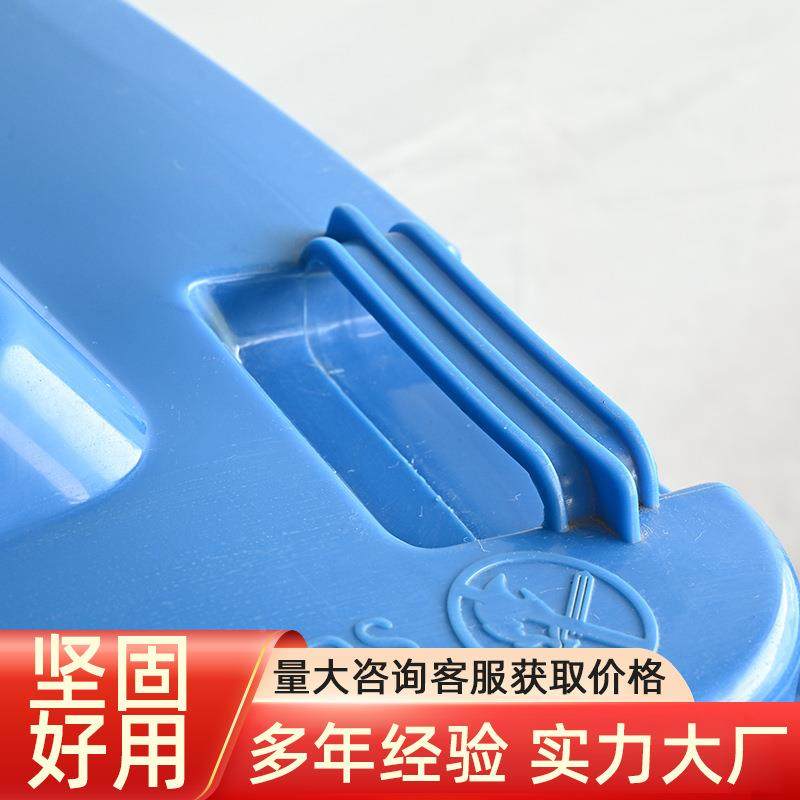 24车0l户外卫挂垃桶环卫无品牌/环塑料垃圾圾桶厂家240升塑料生活,饰品/流行首饰/时尚饰品新,DIY配件,淘宝优惠券,粉丝福利购,淘宝优惠卷