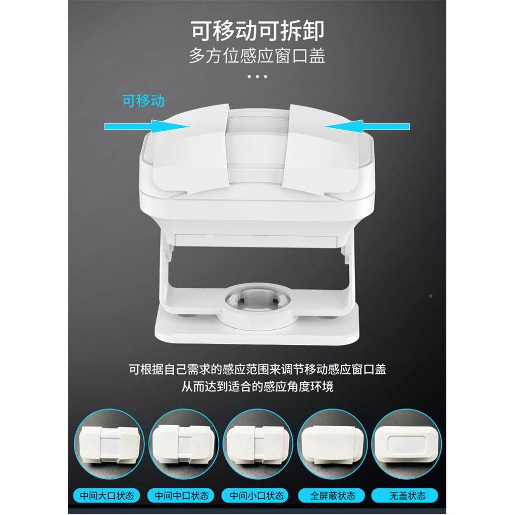 欢无品牌/迎光门铃感临应器便利店超市红外醒探测无线体分式进门,饰品/流行首饰/时尚饰品新,DIY配件,淘宝优惠券,粉丝福利购,淘宝优惠卷