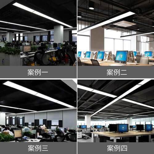 LED字办楼公室直角长吊灯条形日光灯吸顶服装店铺写工业风HR-Q102