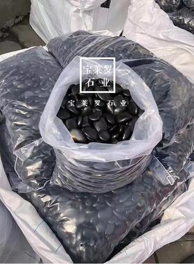 品质合之选|黑禅31615黑色鹅石卵黑色雨花石|欧洲市场长期作十五