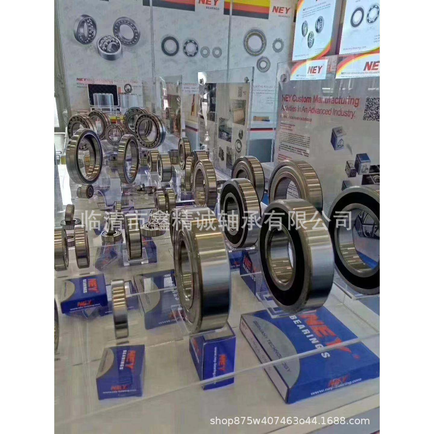 NE3Y心滚子轴承22202232222332591754调22262232822330,饰品/流行首饰/时尚饰品新,DIY配件,淘宝优惠券,粉丝福利购,淘宝优惠卷