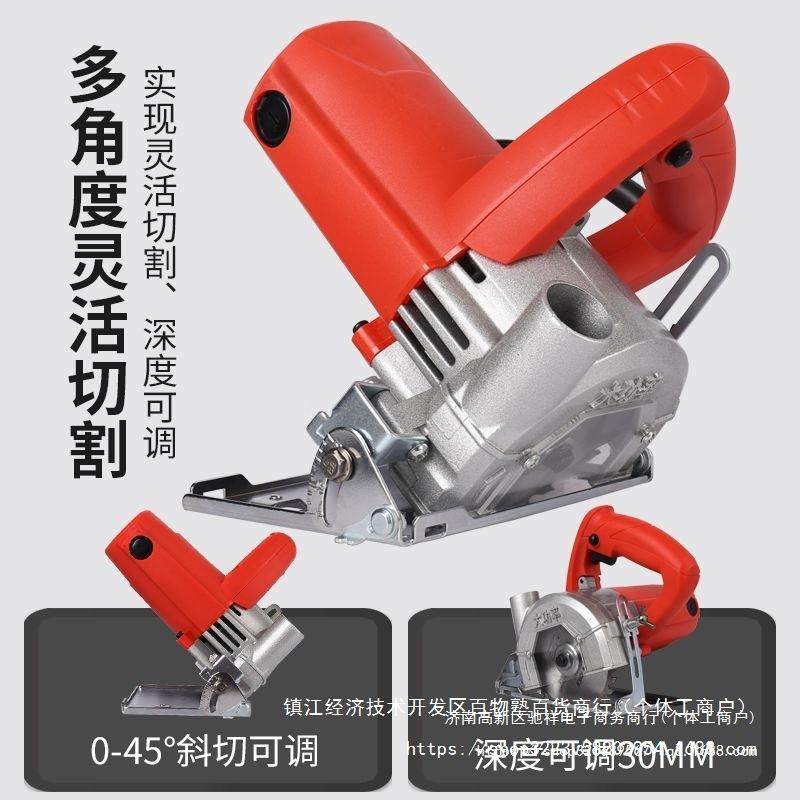 大功锯率无清尘切割机云石机无品牌/木工吸尘器集尘袋提手水电开,饰品/流行首饰/时尚饰品新,DIY配件,淘宝优惠券,粉丝福利购,淘宝优惠卷