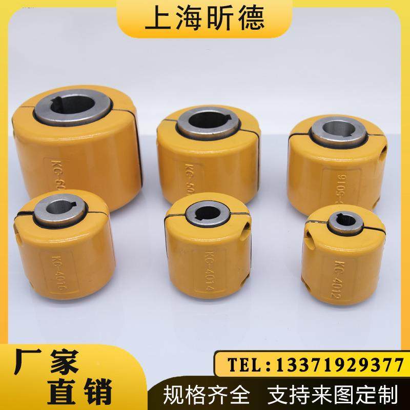 GL12345678910滚子链链条XPJ式联轴器带罩C轮齿轮K壳5018链连轴器