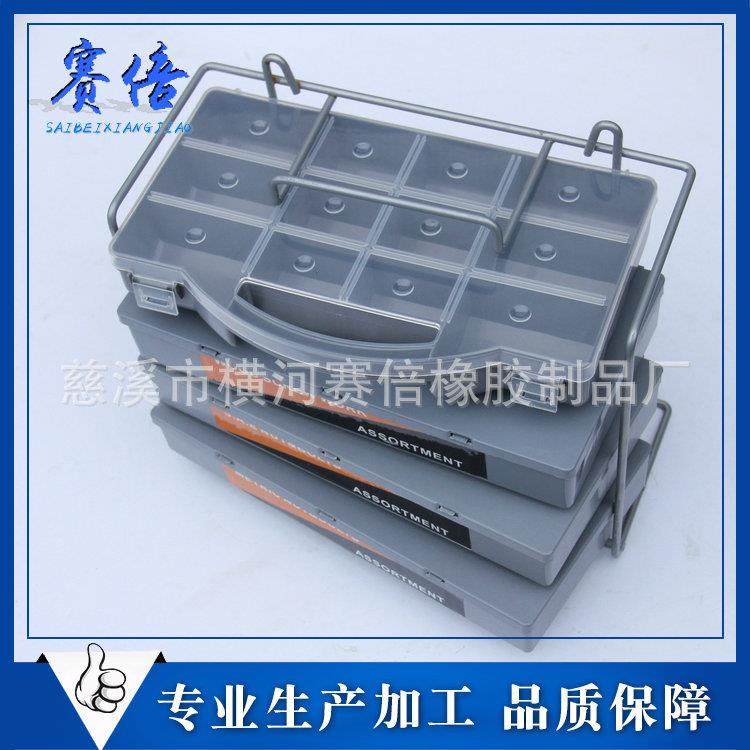 0120PC小五金组套9231家用五金自攻帽螺套钉装量大从优,饰品/流行首饰/时尚饰品新,DIY配件,淘宝优惠券,粉丝福利购,淘宝优惠卷